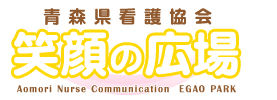 XŌ싦@Ί̍L