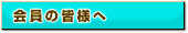̊Fl