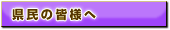 ̊Fl