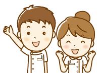 看護大学等進路説明会